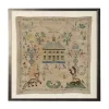 Antique Folk Sampler Framed Wall Art