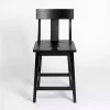 Black Wood T-Back Counter Stool