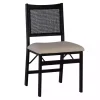 Black Woven Cane Foldable Dining Chair