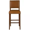Brown Faux Leather Square Classic Bar Stool