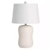 Cream Basketweave Ceramic Table Lamp