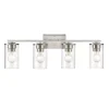 Silver Metal Modern Vanity Light