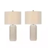 White Textured Cylinder Table Lamps, Set of 2