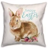 Blue Happy Easter Pillow