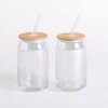 Clear Glass Can Tumblers, Set of 2