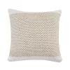 Ivory Interwoven Jute Pillow