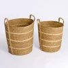 Natural Striped Baskets, Set of 2