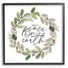 Peace on Earth Holly Wreath Wall Plaque