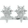 Silver Snowflake Stocking Holders, Set of 2
